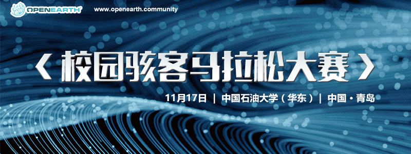 OEC头图 -手机端.png